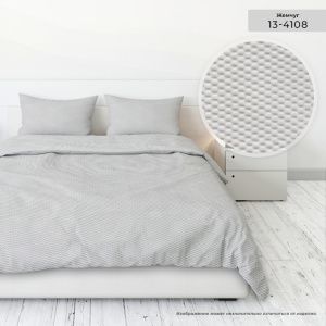 КПБ Креп-Жатка гл/кр "Бояртекс" диз. № 13-4108 Жемчуг