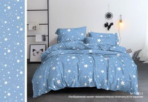 КПБ Полисатин 