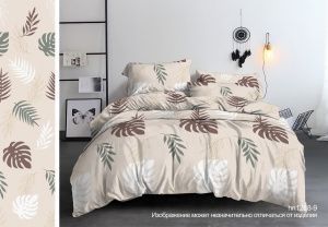 КПБ Полисатин 