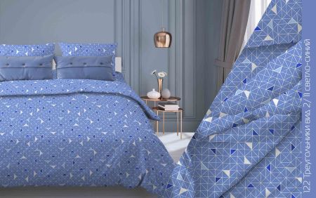 КПБ Бязь "Бояртекс" диз. № 122 Треугольники, 2/11 Вид, светло-синий (N)