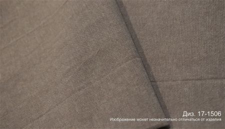 КПБ Теплый лён 