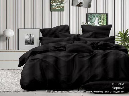 Набор: 2 наволочки сатин-страйп диз. № Полоса 1х1 Черный 19-0303