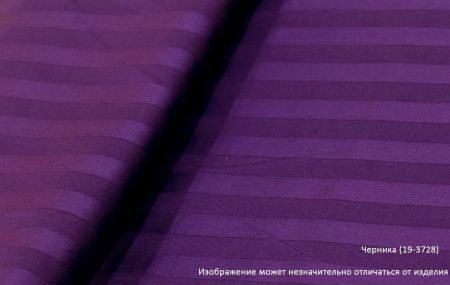 Набор: 2 наволочки сатин-страйп диз. № Полоса 1х1 Черника 19-3728 2