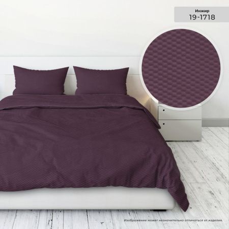 КПБ Креп-Жатка гл/кр "Бояртекс" диз. № 19-1718 Инжир