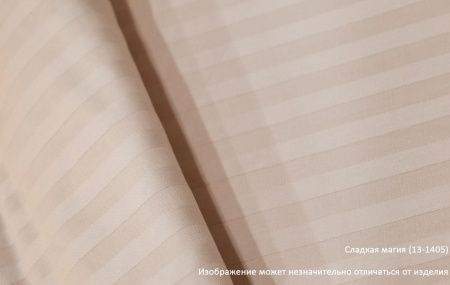 Набор: 2 наволочки сатин-страйп диз. № Полоса 1х1 Сладкая магия 13-1405 2