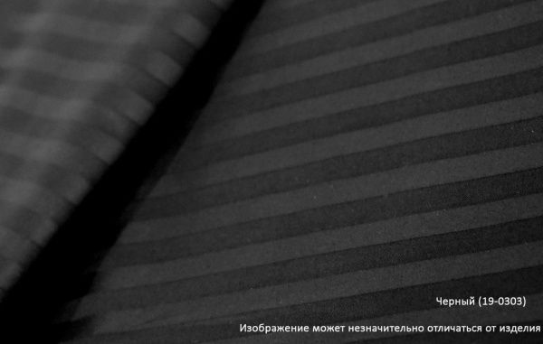 КПБ Сатин страйп 