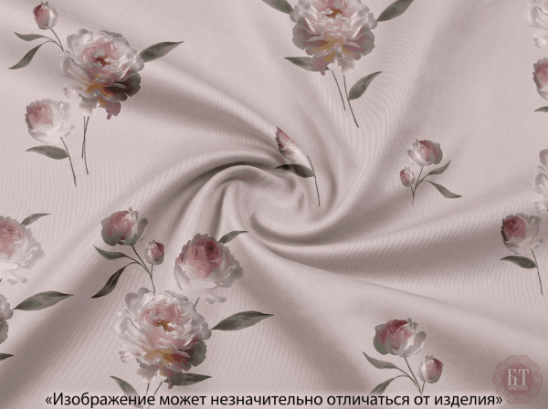 КПБ Сатин 